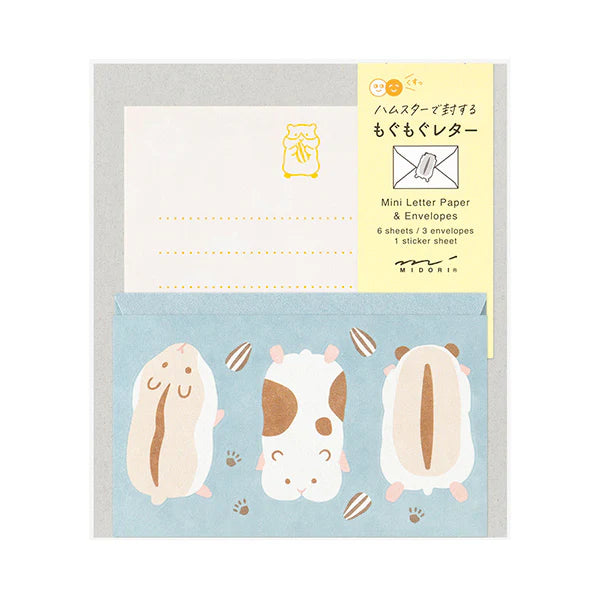 Hamster Letter Set