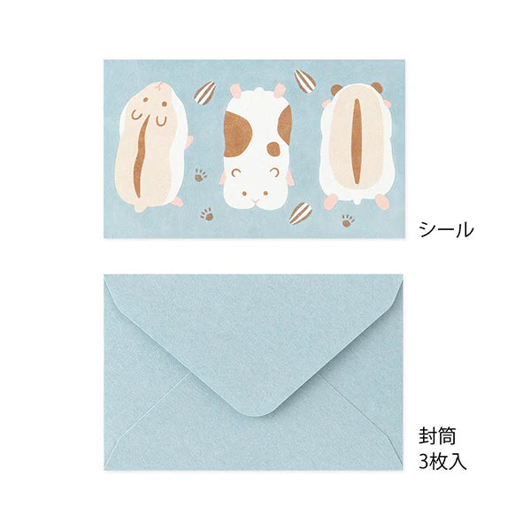 Hamster Letter Set