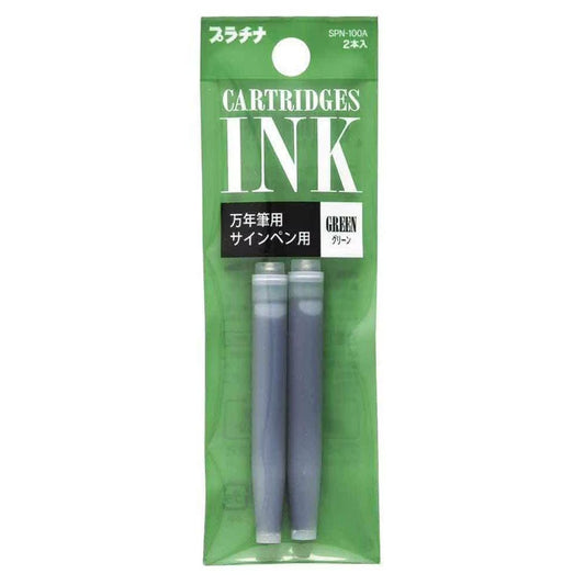 Green - Platinum Preppy Cartridges - Set of 2