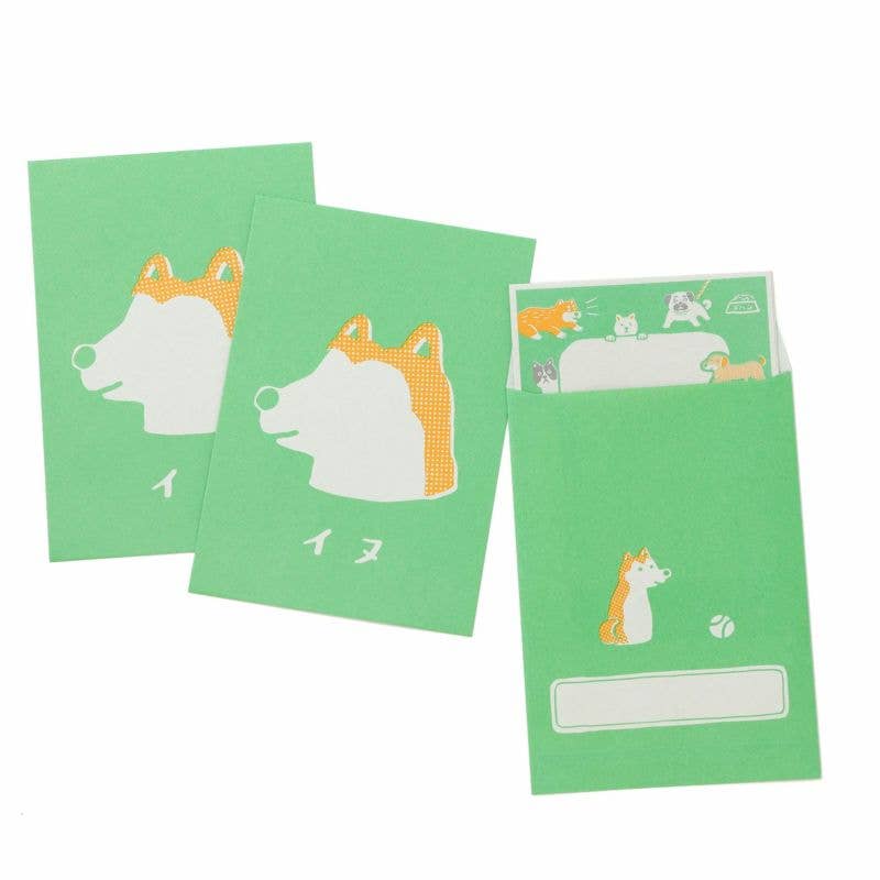 Green Dog - Yoiko's Letter Set