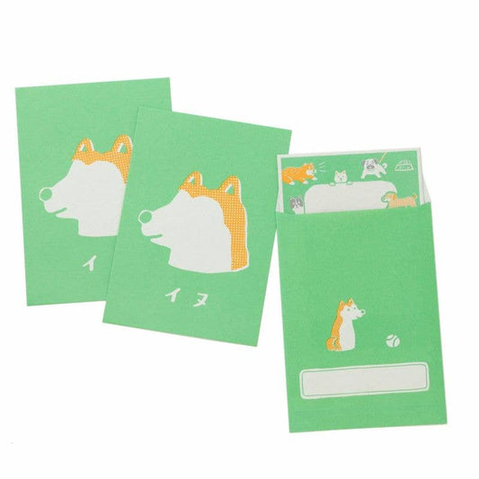 Green Dog - Yoiko's Letter Set