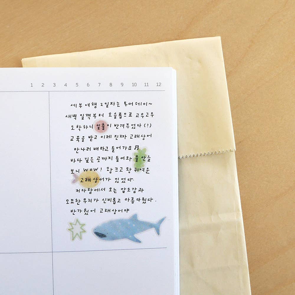 Aqua Animals - Sticker Sheet