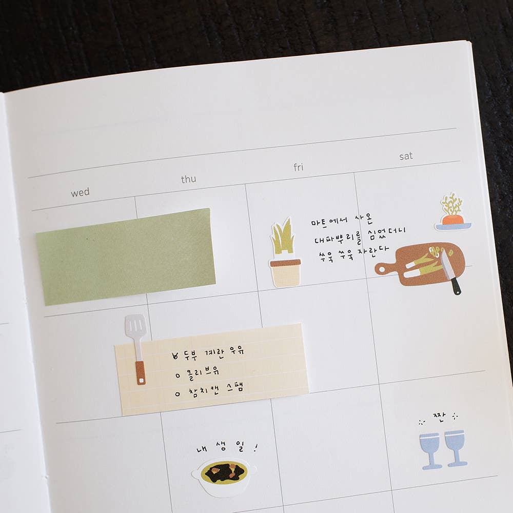 My Kitchen - Sticker Sheet