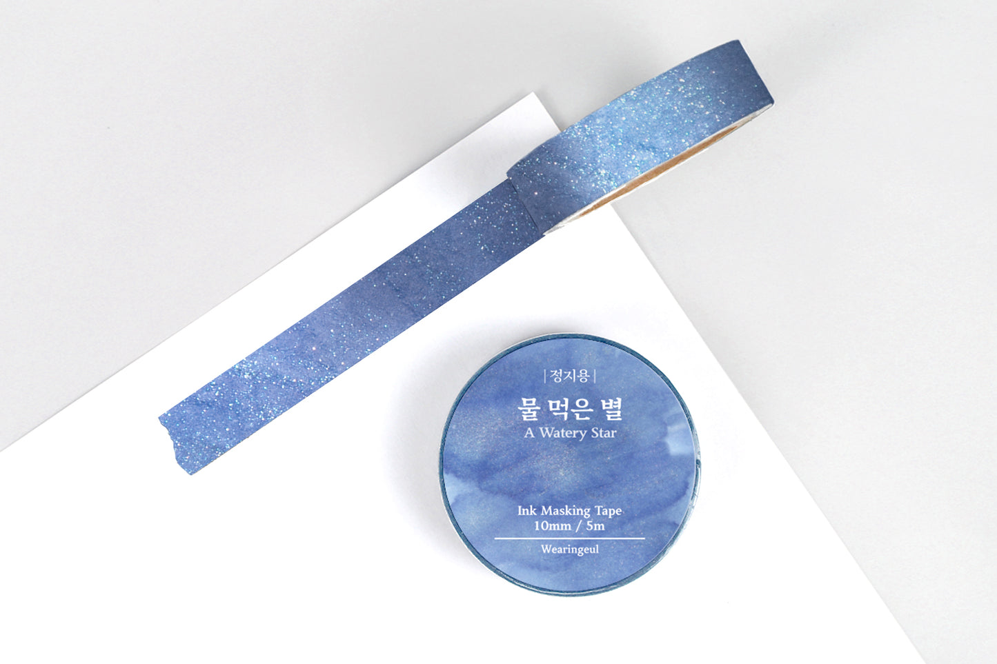 Wearingeul Washi Tape