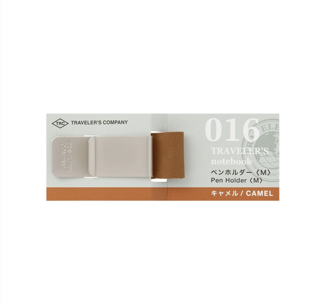 Camel Pen Holder - Traveler's Accessory
