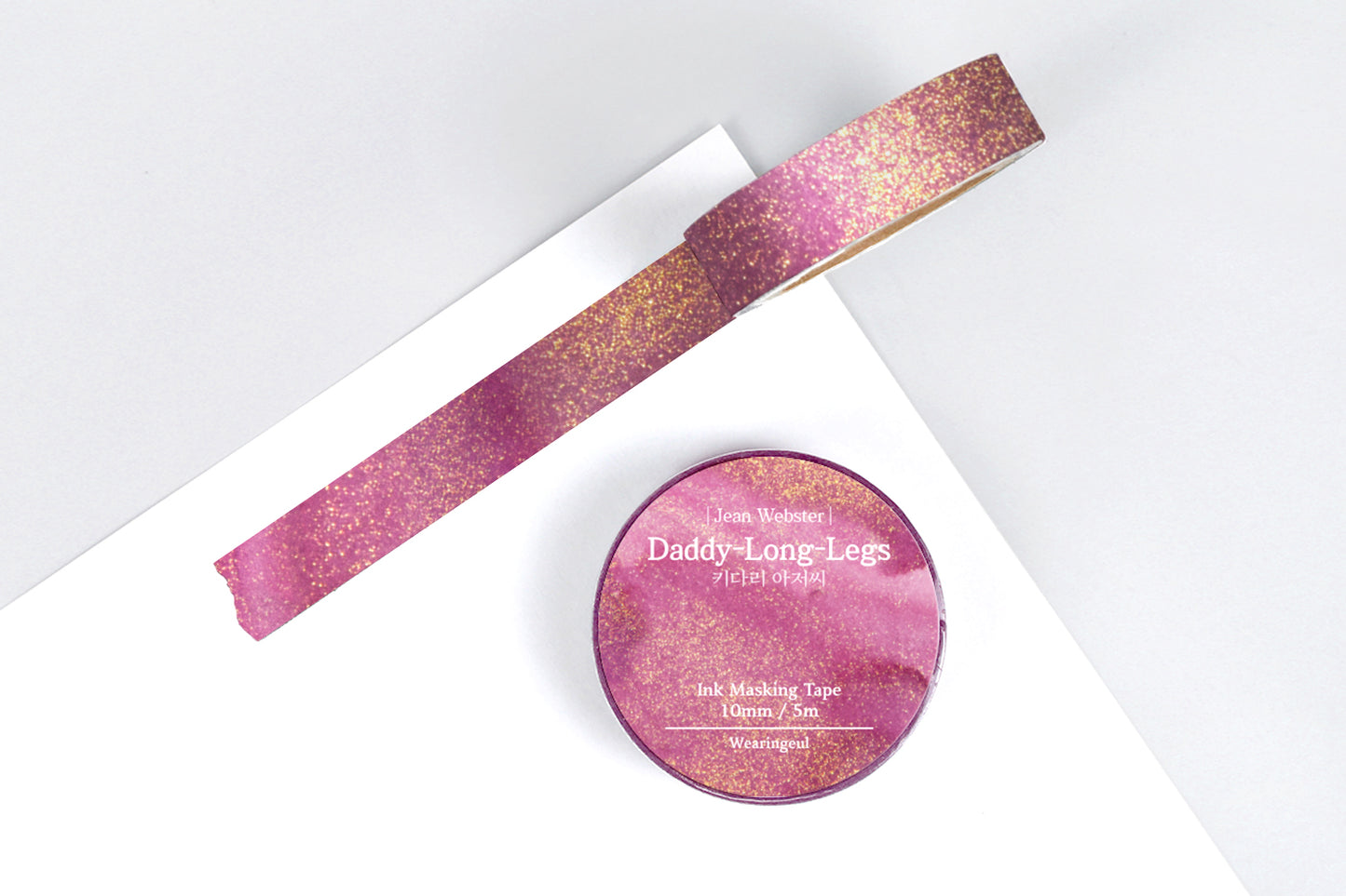 Wearingeul Washi Tape