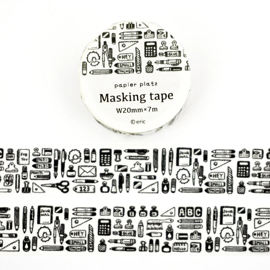 Papier Platz Washi Tape - All The Things