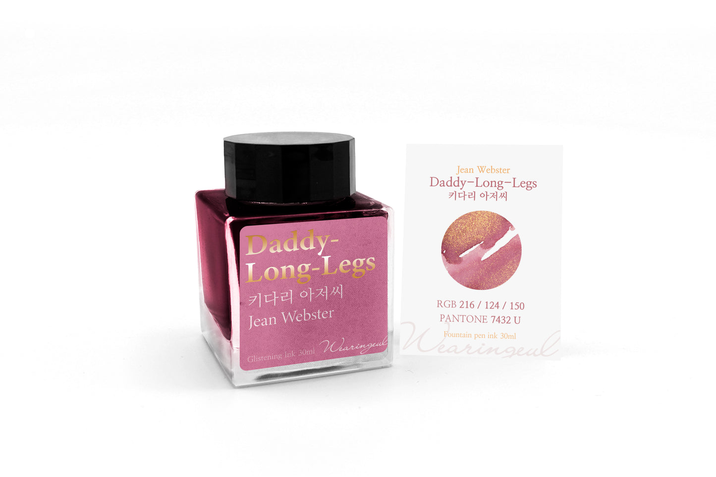 Wearingeul 30mL Fountain Pen Ink
