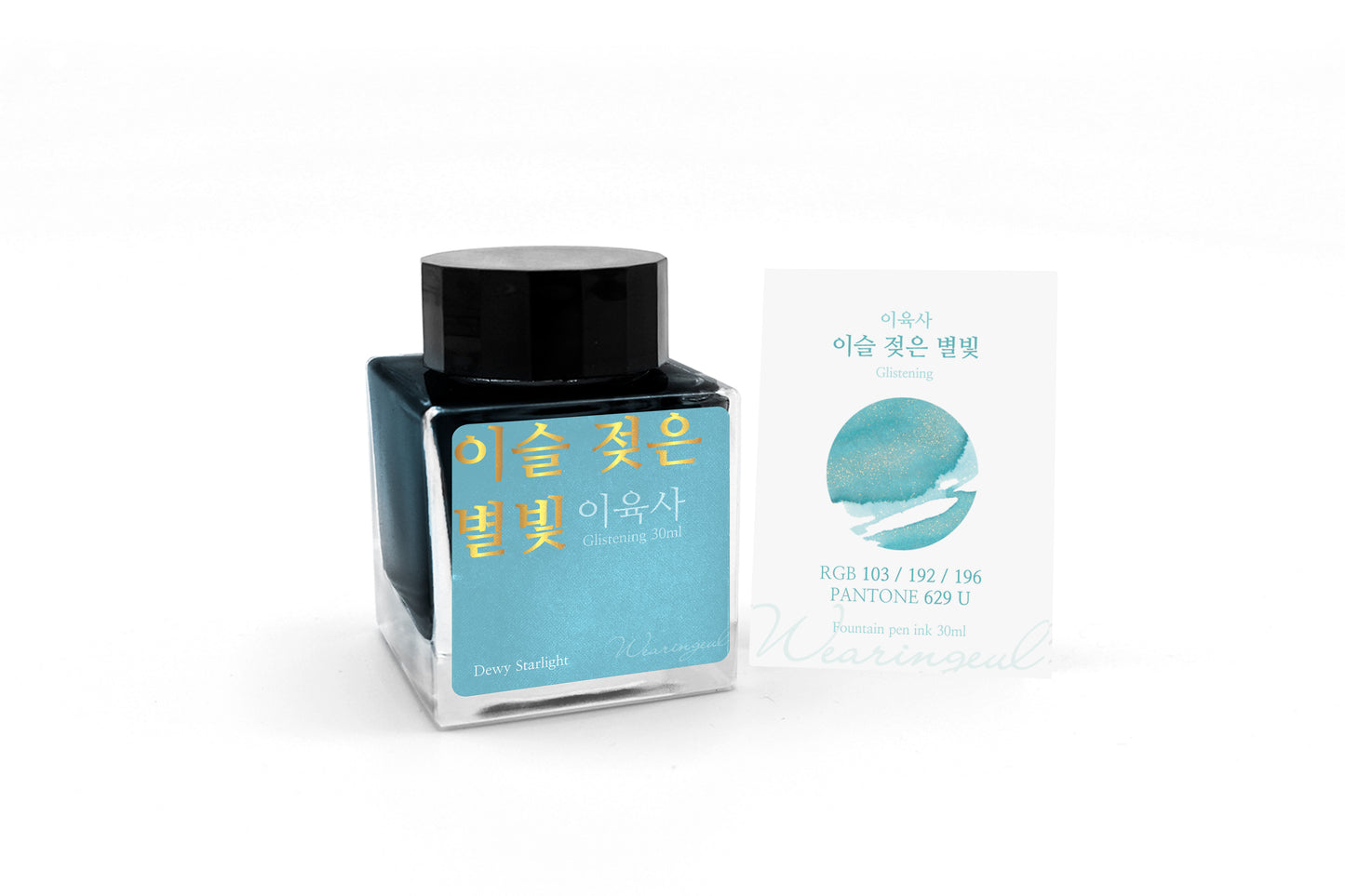 Wearingeul 30mL Fountain Pen Ink