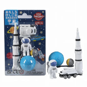 Space Eraser Card Set