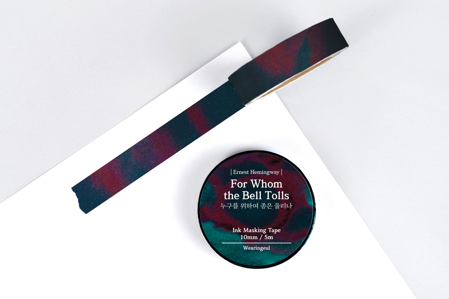 Wearingeul Washi Tape