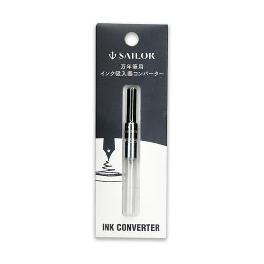 Sailor Ink Converter for Fountain Pens