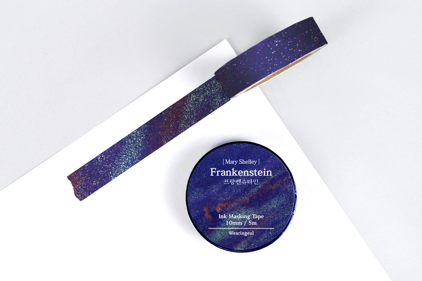 Wearingeul Washi Tape