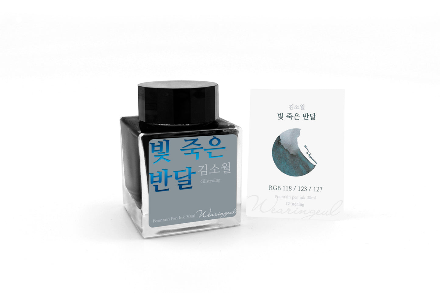 Wearingeul 30mL Fountain Pen Ink