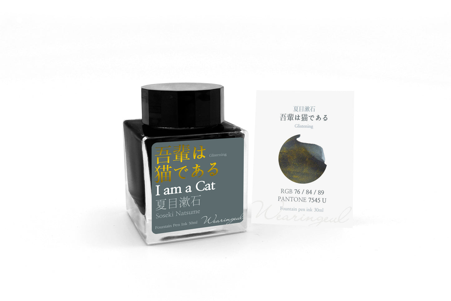 Wearingeul 30mL Fountain Pen Ink