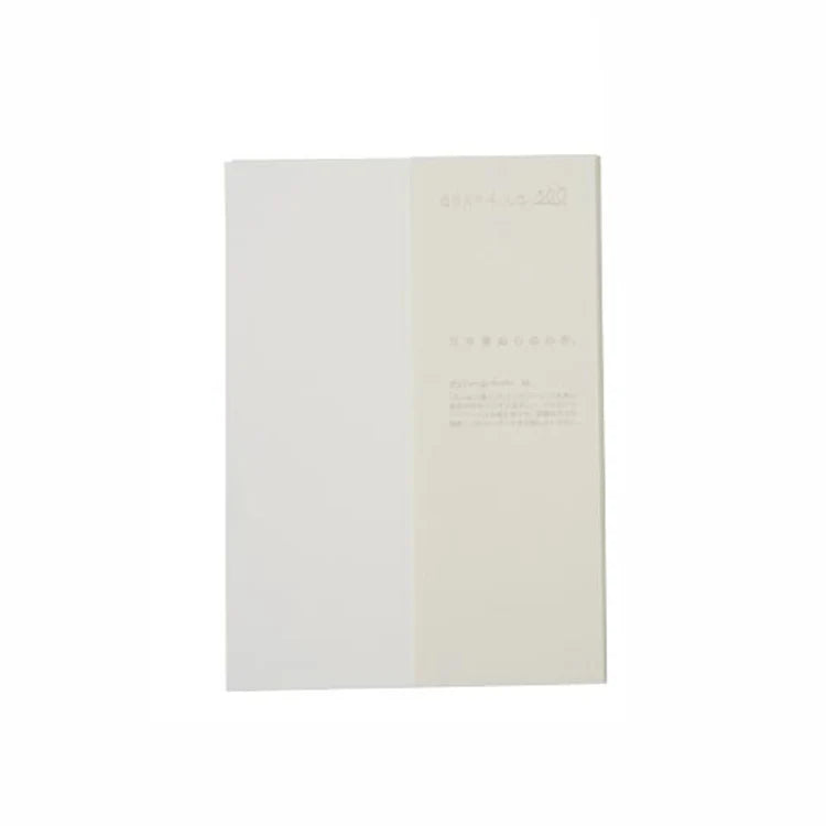 Loose Leaf A5 - Graphilo Fountain Pen Paper