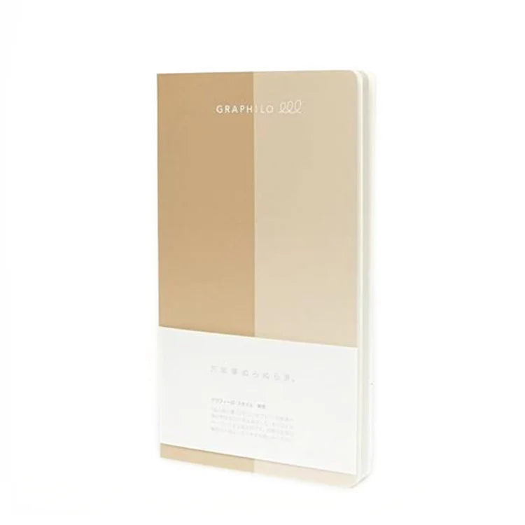 Blank A5 Slim - Graphilo Notebook