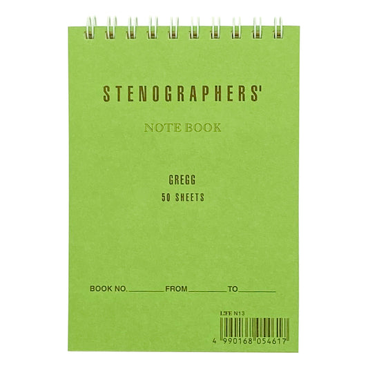 Stenographer Notebook - A5 Ruled