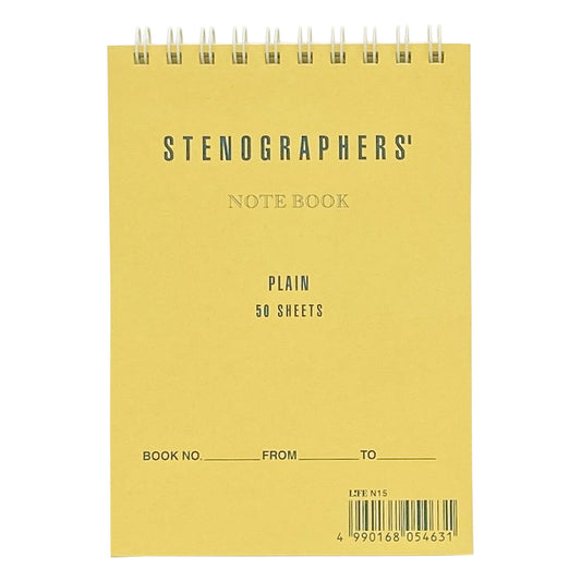 Stenographer Notebook - A6 Blank