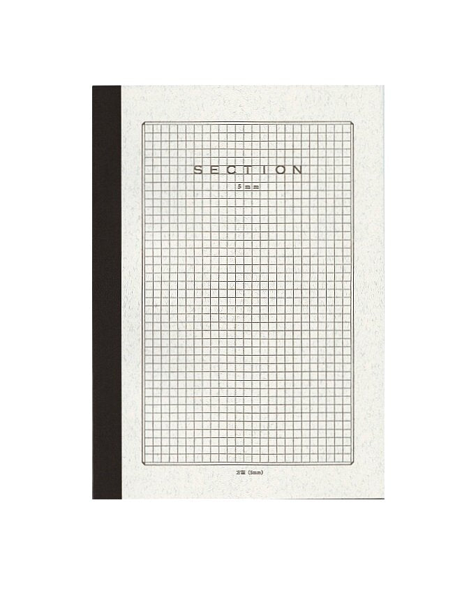 Section Notebook - B5 Grid