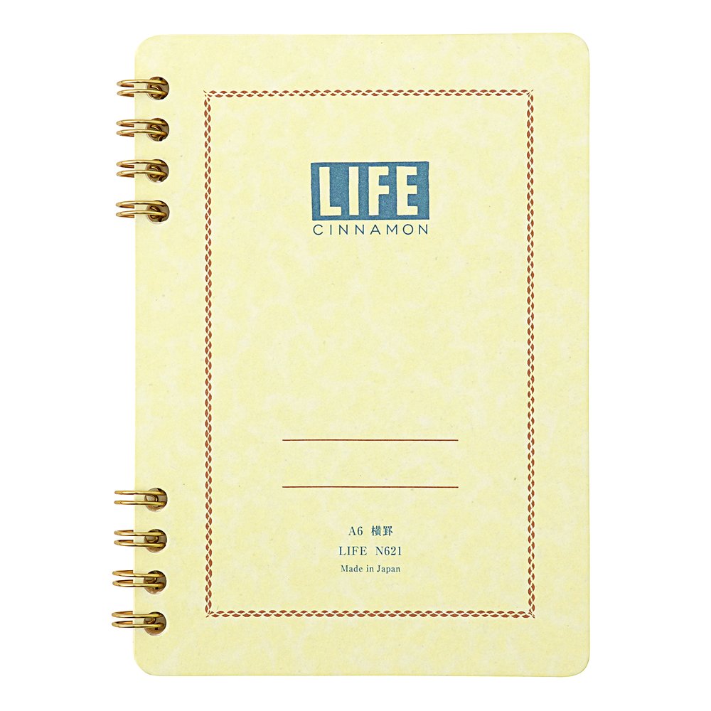 Cinnamon Ringed Notebook - A6 Ruled