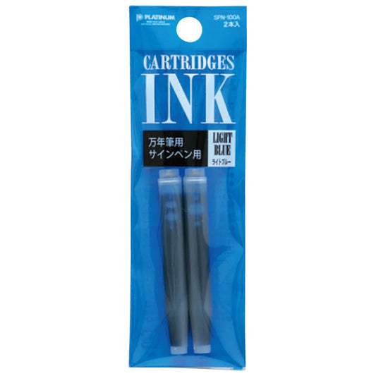 Light Blue - Platinum Preppy Cartridges - Set of 2