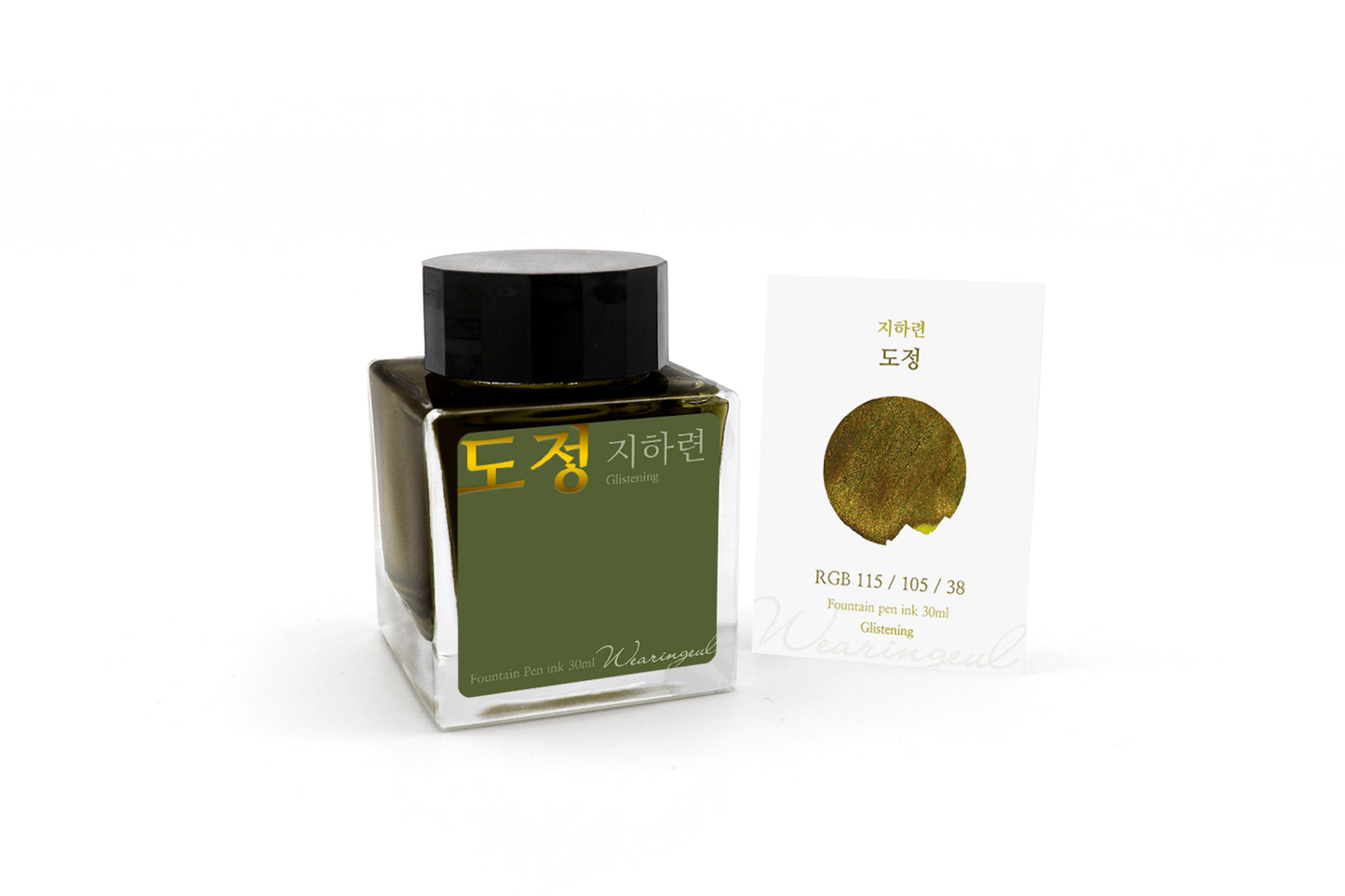 Wearingeul 30mL Fountain Pen Ink
