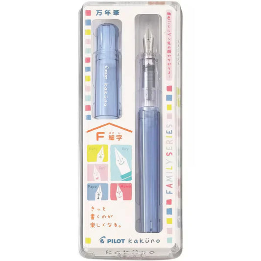 Blue Clear - Kakuno Fountain Pen