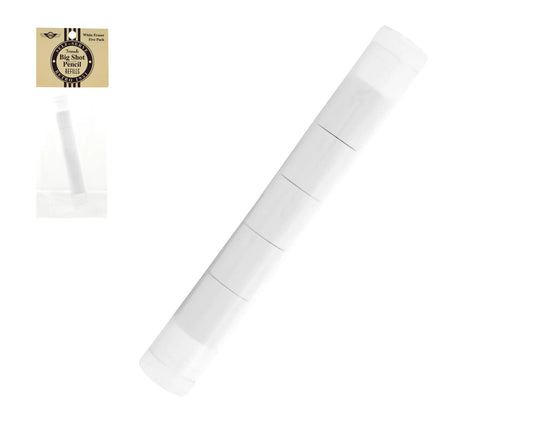 White Erasers - Set of 6 - Tornado Mechanical Pencil Refill