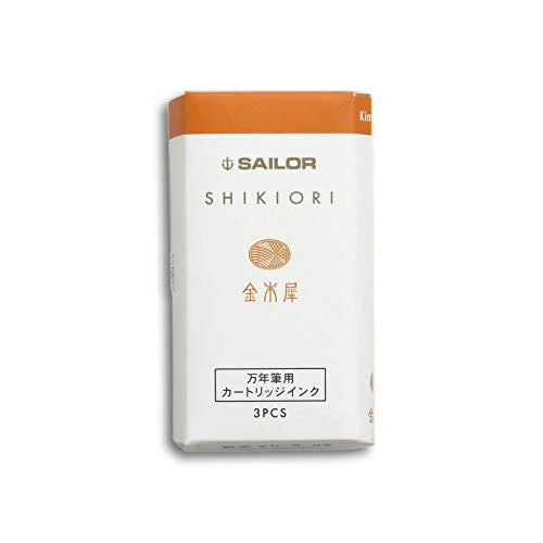 Kinmokusei - Sailor Shikiori Ink Cartridges - Set of 3