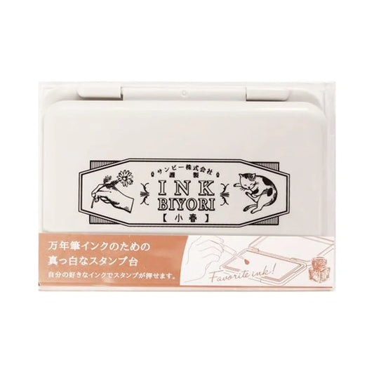 Sanby Ink Biyori Rubber Stamp - Pad