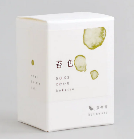 Kokeiro - Kyo No Oto Ink Bottle - 40mL
