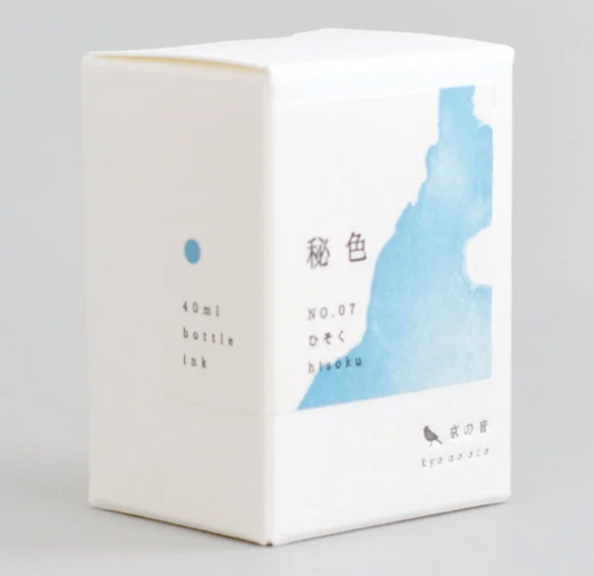 Hisoku - Kyo No Oto Ink Bottle - 40mL
