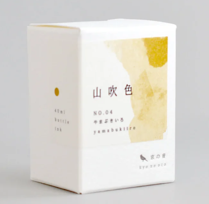 Kyo No Oto Ink Bottle - 40mL