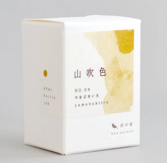 Yamabukiiro - Kyo No Oto Ink Bottle - 40mL