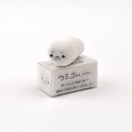 Seal - Sculpting Animal Eraser