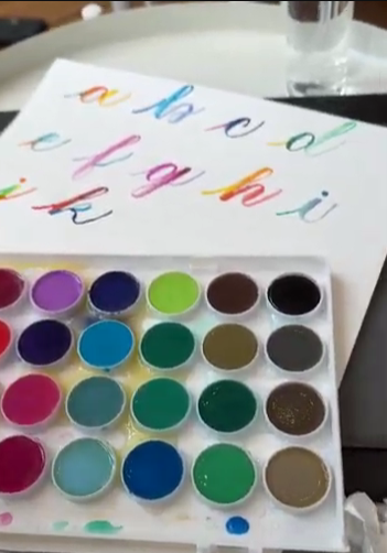Watercolor Calligraphy || July 26th