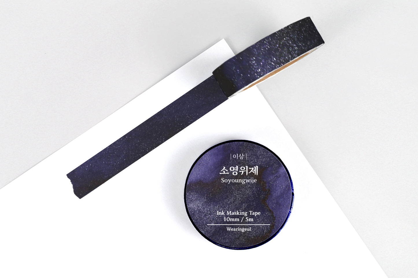 Wearingeul Washi Tape