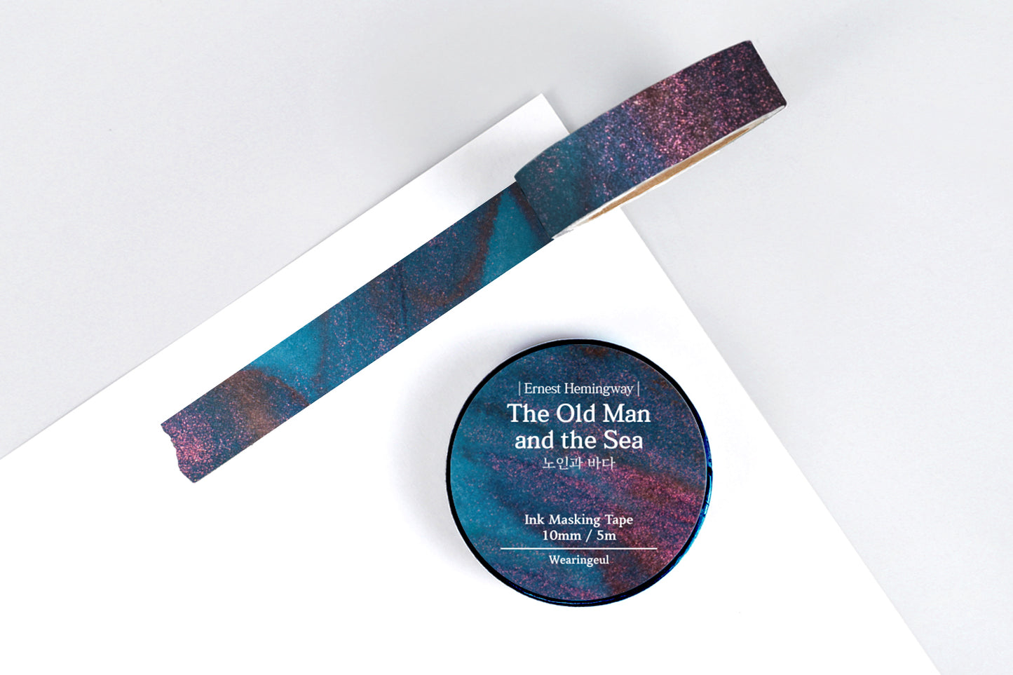 Wearingeul Washi Tape