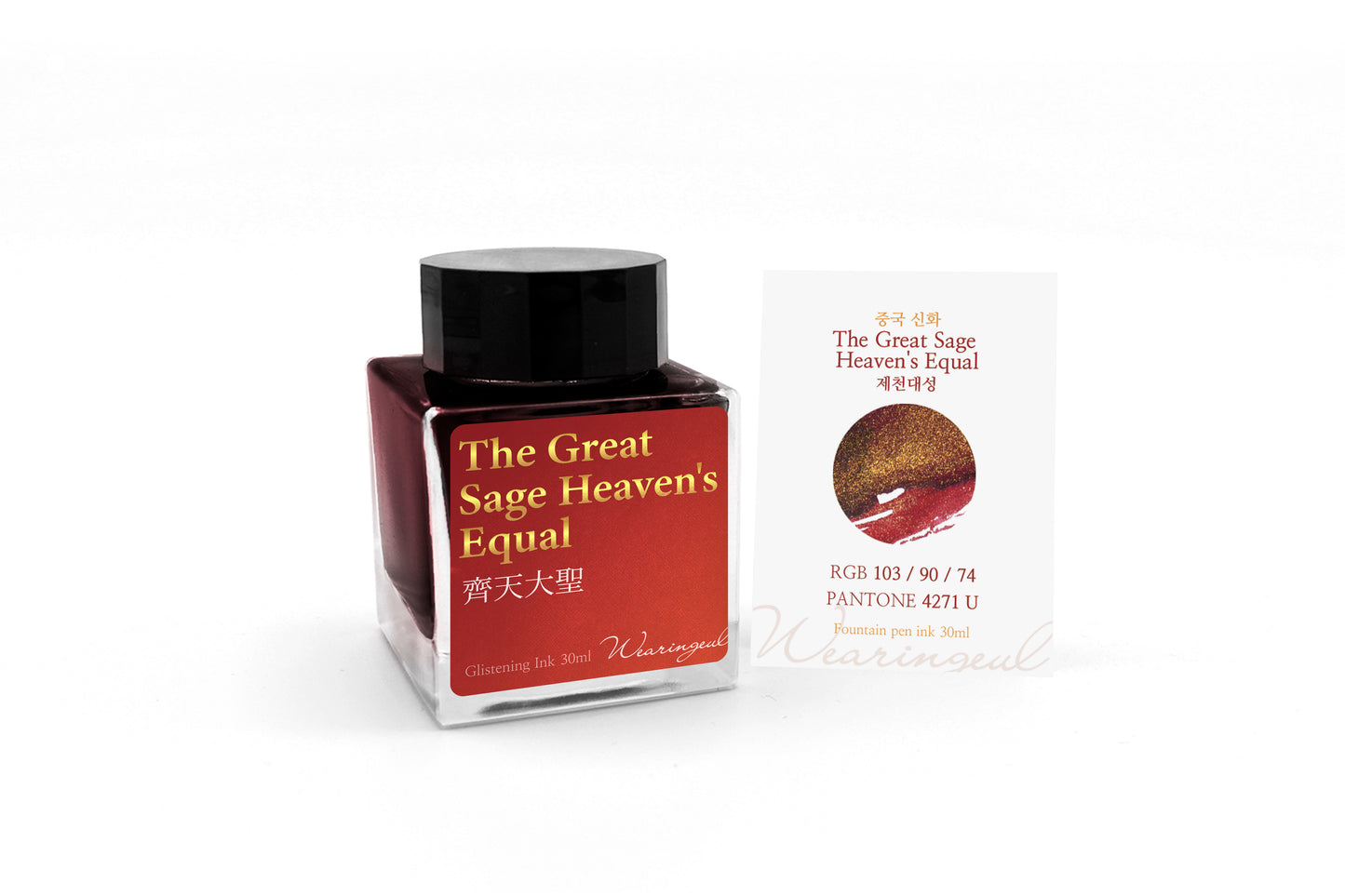 Wearingeul 30mL Fountain Pen Ink