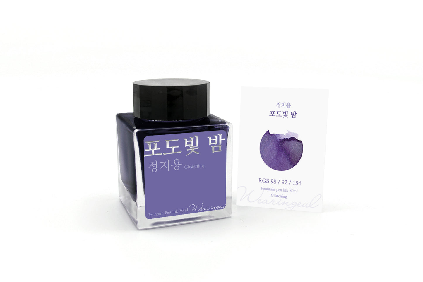 Wearingeul 30mL Fountain Pen Ink
