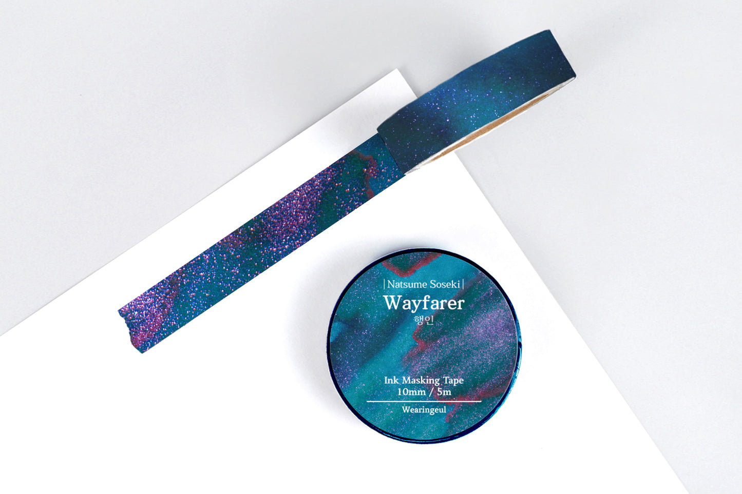 Wearingeul Washi Tape