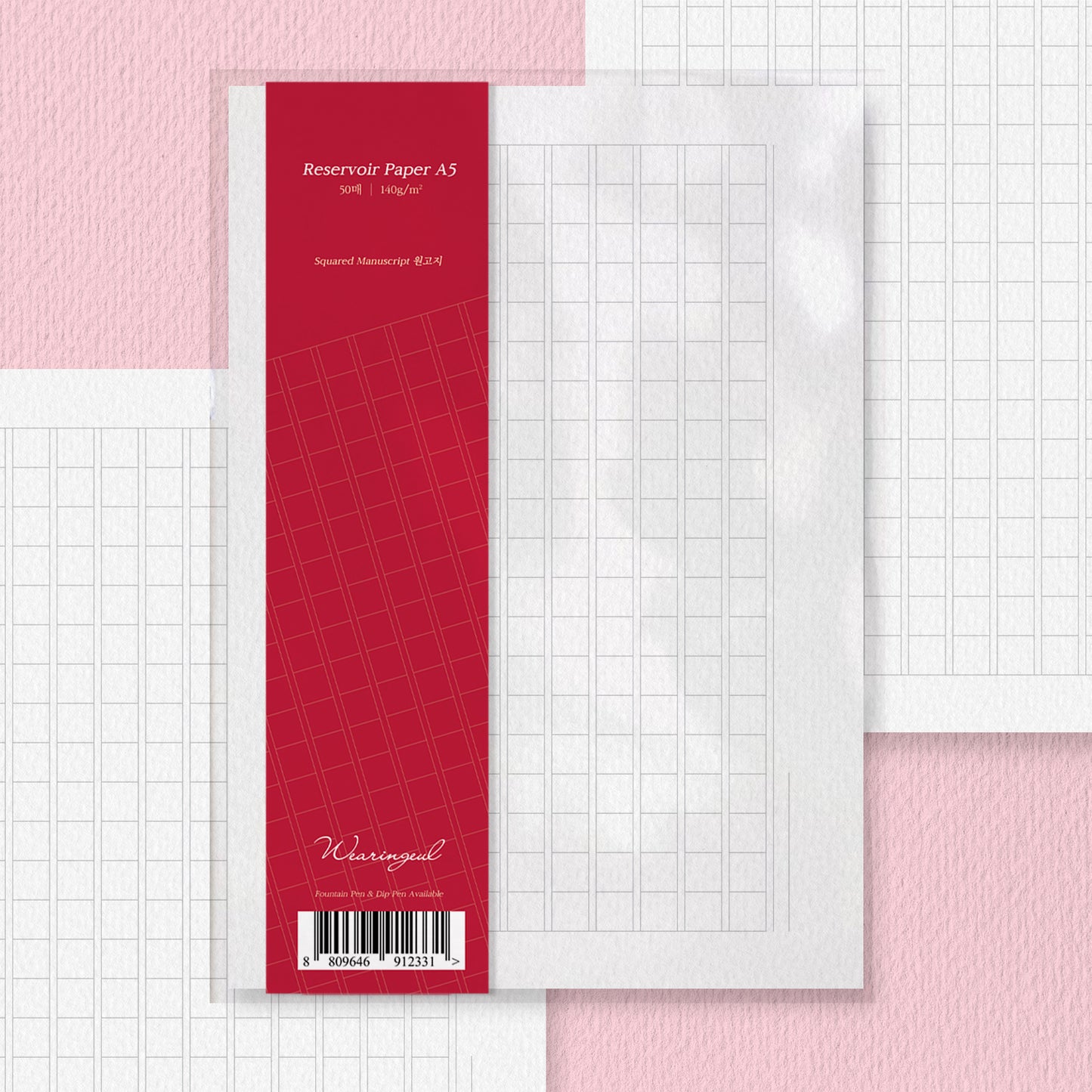 Wearingeul Loose Sheets A5