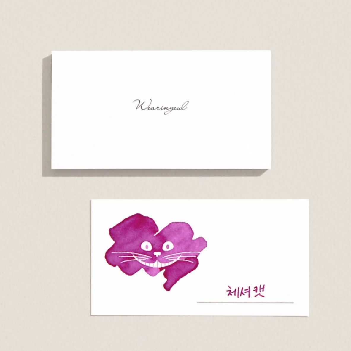 Wearingeul Smile Cat Swatch Cards
