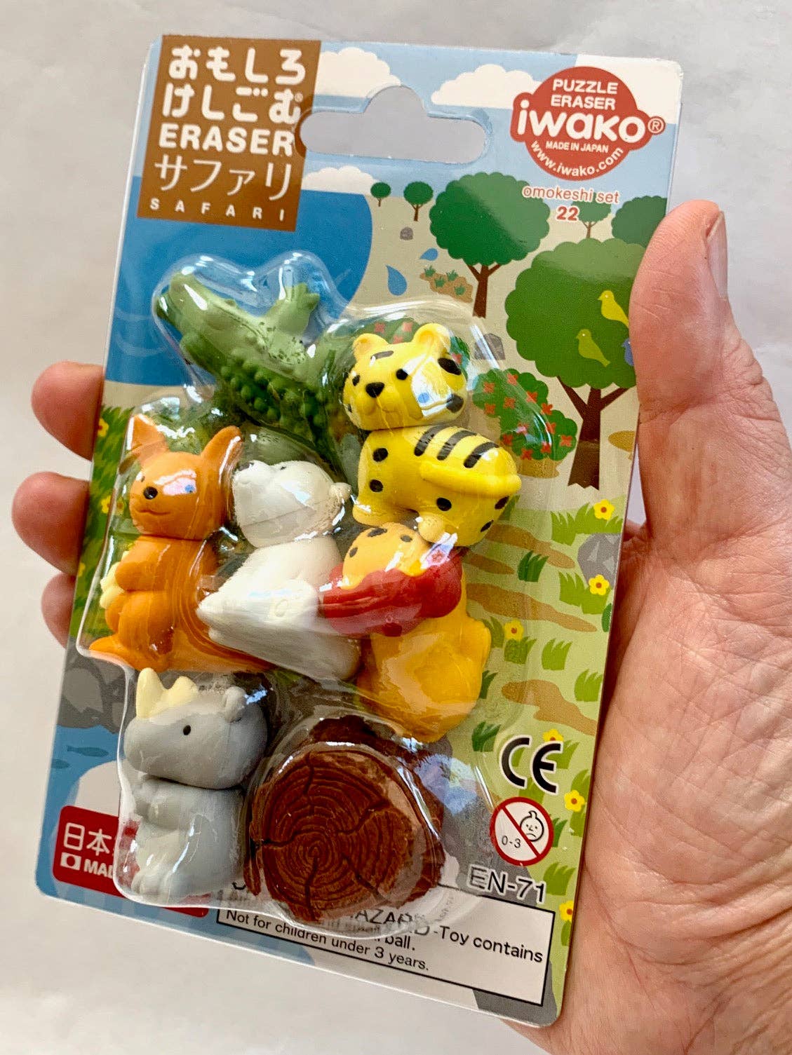 Safari Eraser Set