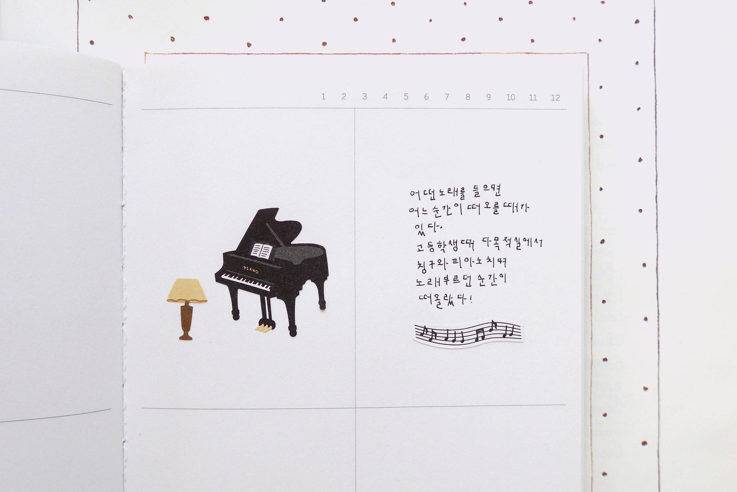 Jazz Cafe - Sticker Sheet