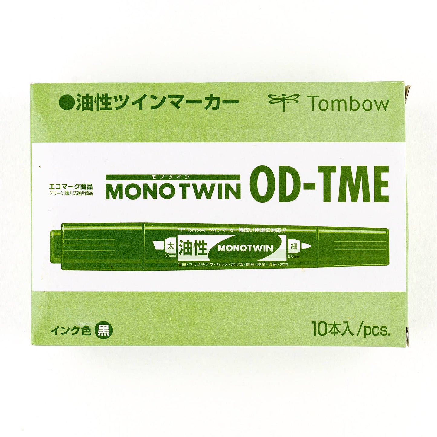 MONOTwin Bold Permanent Marker - Red