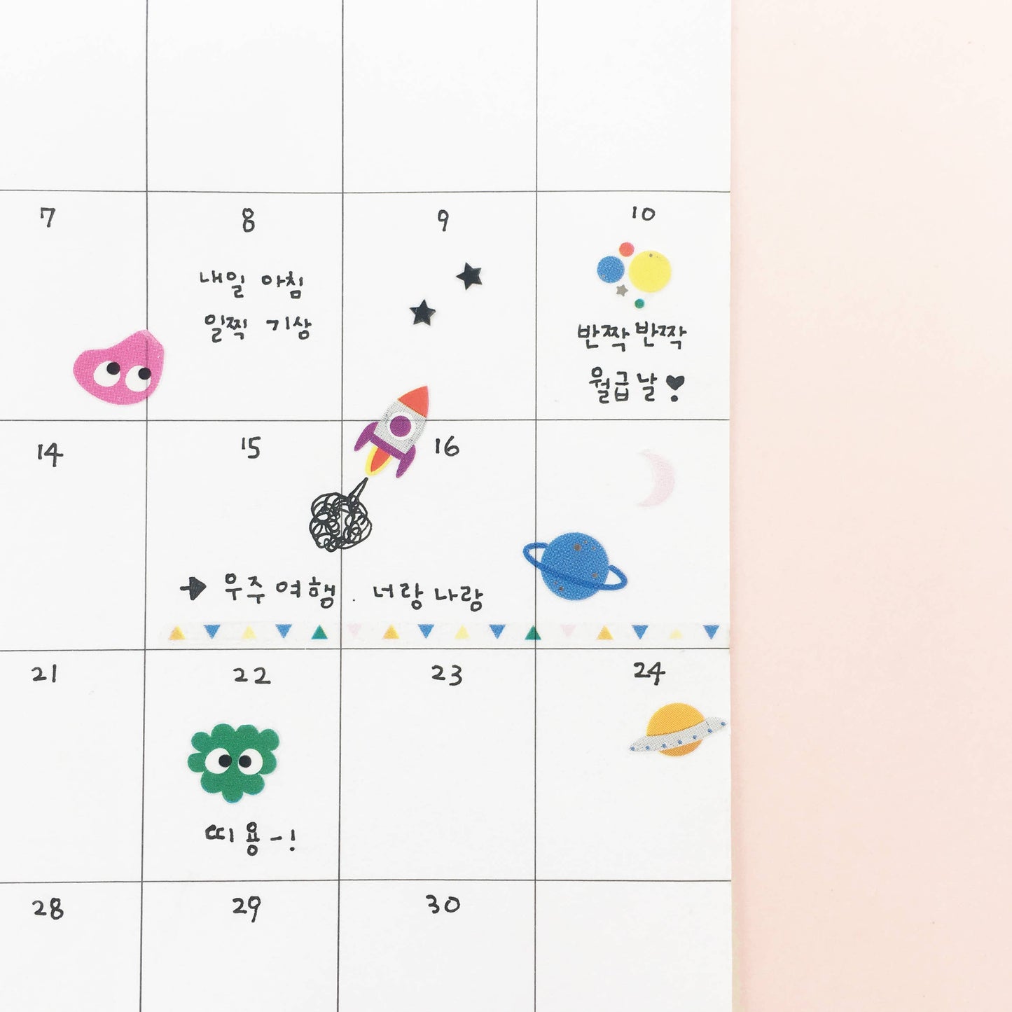Jelly Monster - Sticker Sheet