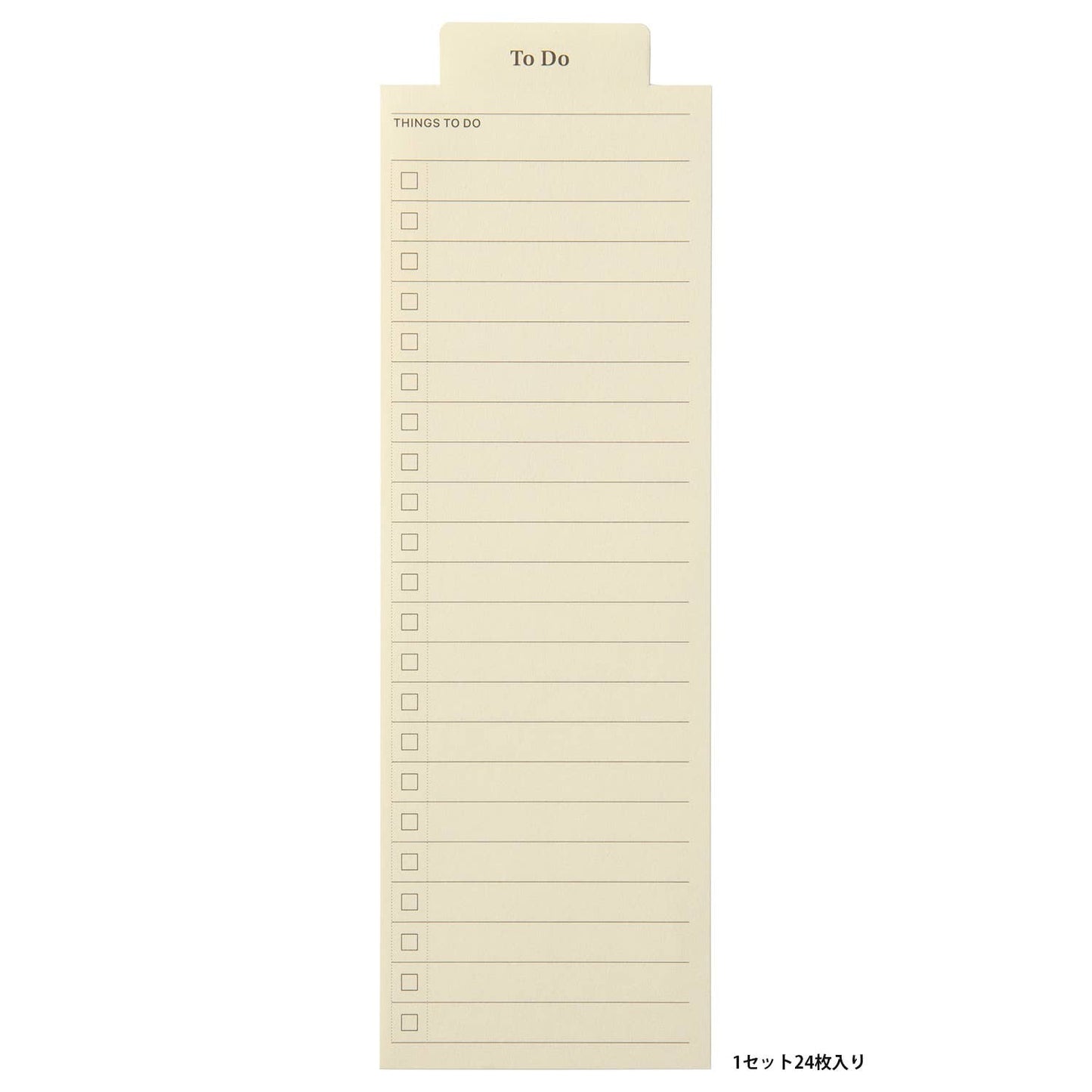Laconic - To Do Bookmarker