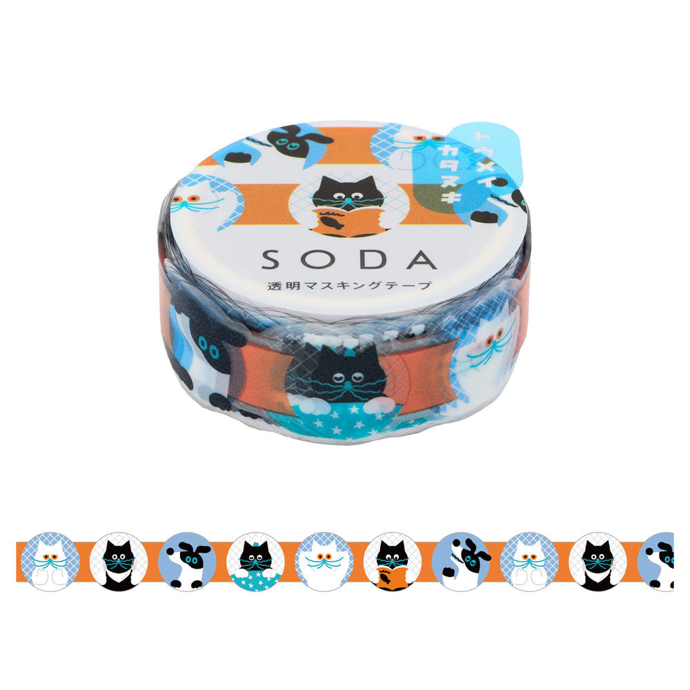 Cat Face - Transparent Decorative Tape
